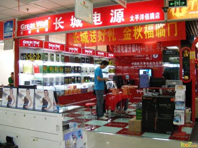 昆明佰騰數(shù)碼廣場3樓長城外設(shè)產(chǎn)品店探訪 品質(zhì)與實惠的IT生活之選